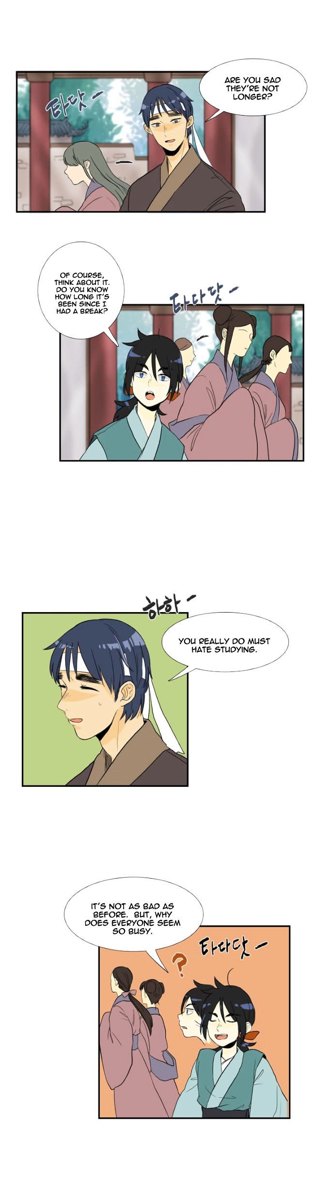 The Scholar's Reincarnation Chapter 13 6